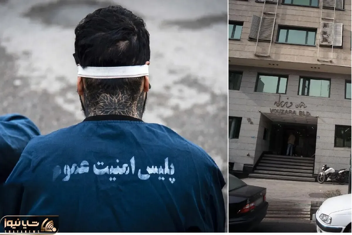 سعید بی ناموس ارازل اوباش تهران کیست و چگونه در وزرا فوت کرد؟