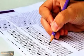 نتایج کنکور کی اعلام می شود؟