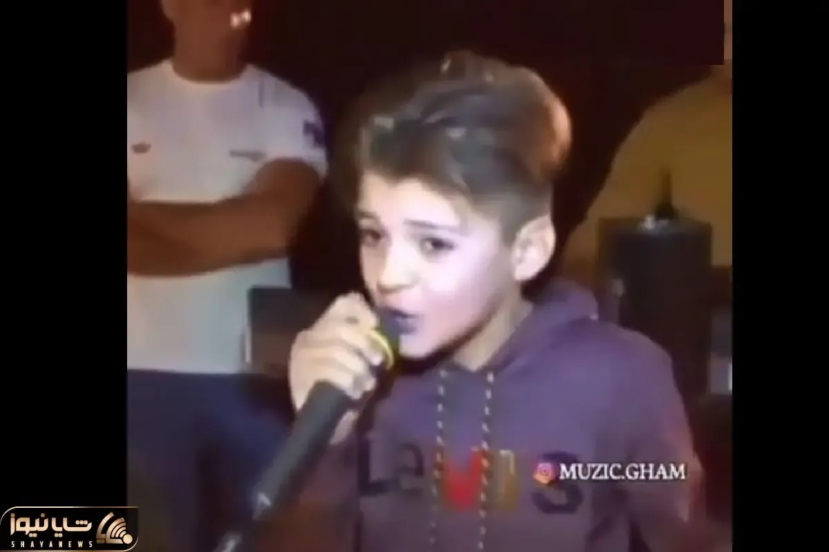 آواز محلی؛ پسر بچه خوش صدا چه سوزناک آهنگ من عاشق شبگردم نباشی من پر دردم رو میخونه