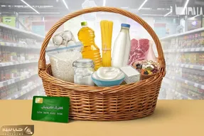 افزایش اعتبار کالابرگ شامل حال همه نمی شود؟ + دهک های مشمول