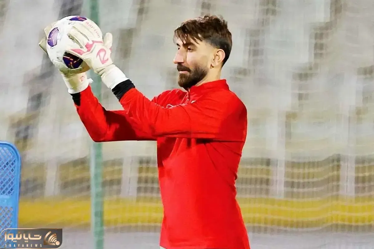 خرید جدید پرسپولیس صدای بیرانوند را هم درآورد!