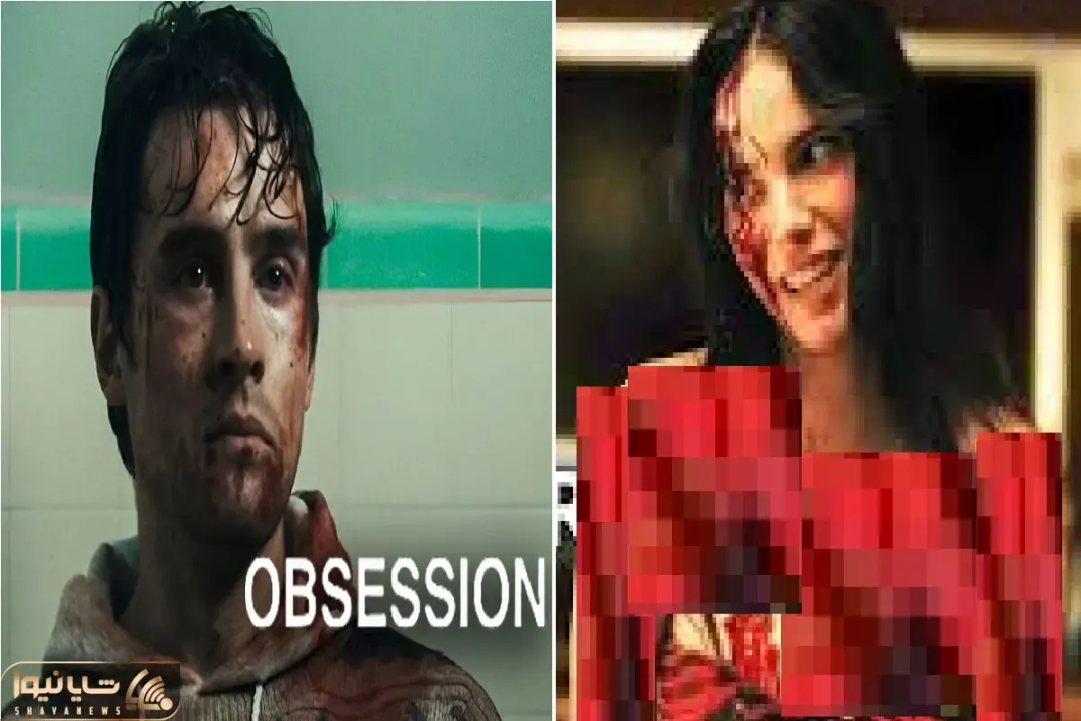 فیلم فوق ترسناک Obsession محصول 2026 / وحشتی از دل یک آرزوی عاشقانه