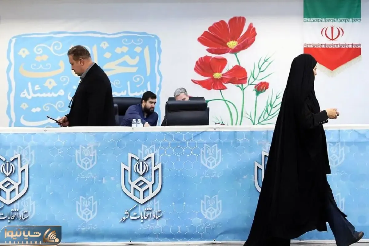 2 نکته در مورد 