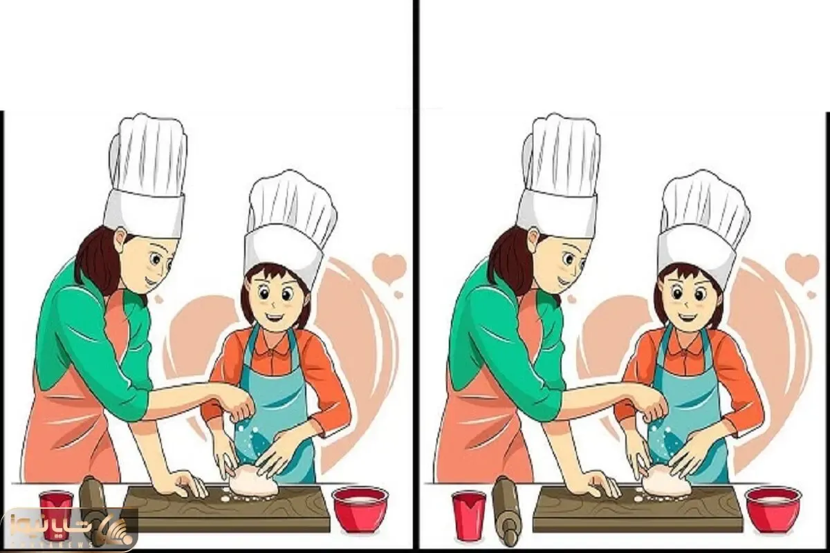 بازی فکری؛ یک ذره مختو به کار بکش تفاوت زن و شوهر کیک پزو پیدا کن