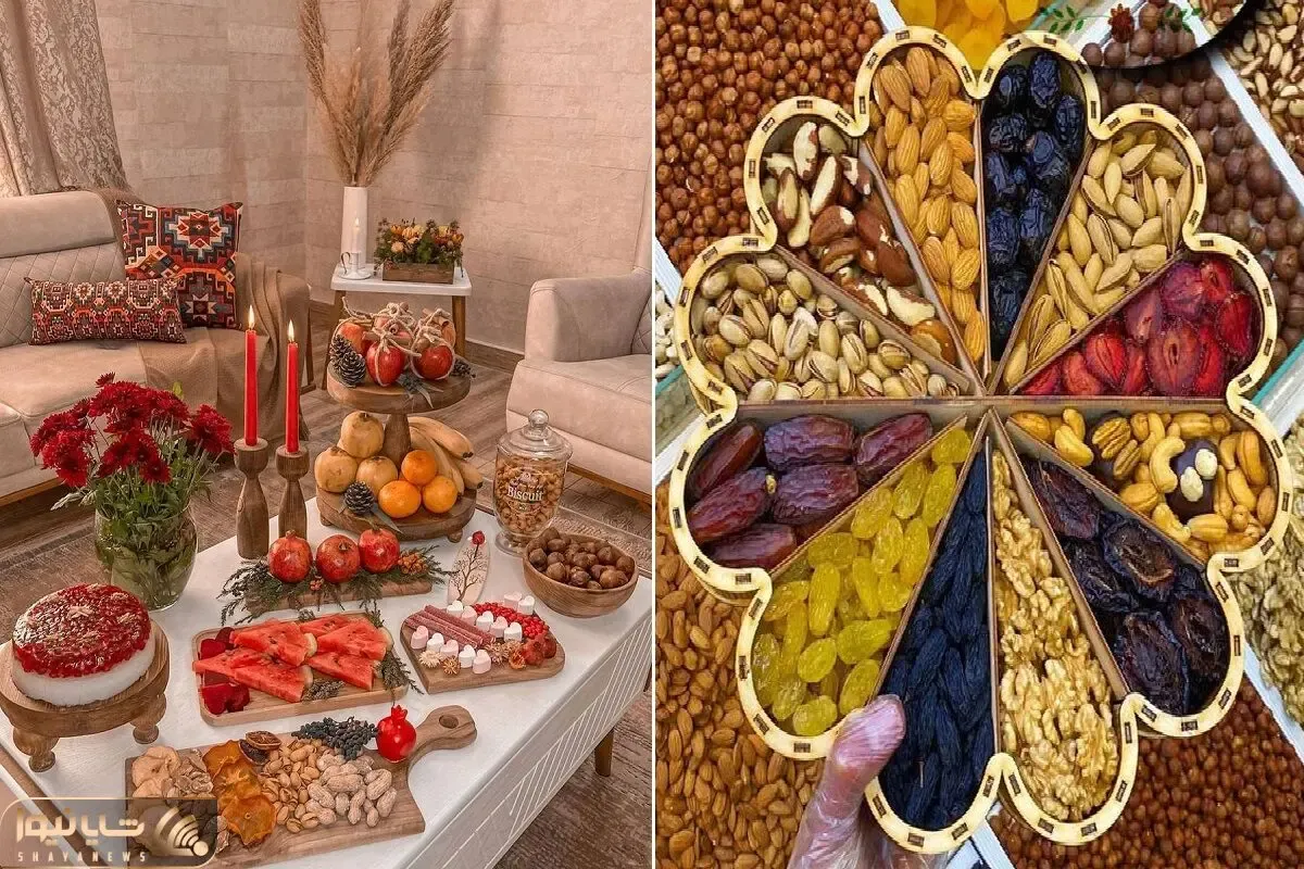راهکارهایی برای زیاد نشون دادن آجیل چله؛ کم بخر زیاد به نظر بیارش عقل مردم به چشمشونه