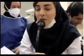 شعر خوانی توسط پرستار برای بیماران کرونایی | ویدیو