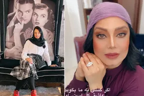 مهریه عجیب 