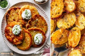 طرز تهیه دو تا غذای آسون و خوشمزه با سیب زمینی / اینا رو دریاب که عالین