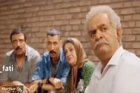 سکانس بترکون؛ امیر جعفری و خانواده واس باباشون رفتن خواستگاری شمایل عروسو دیدن شوکیدن