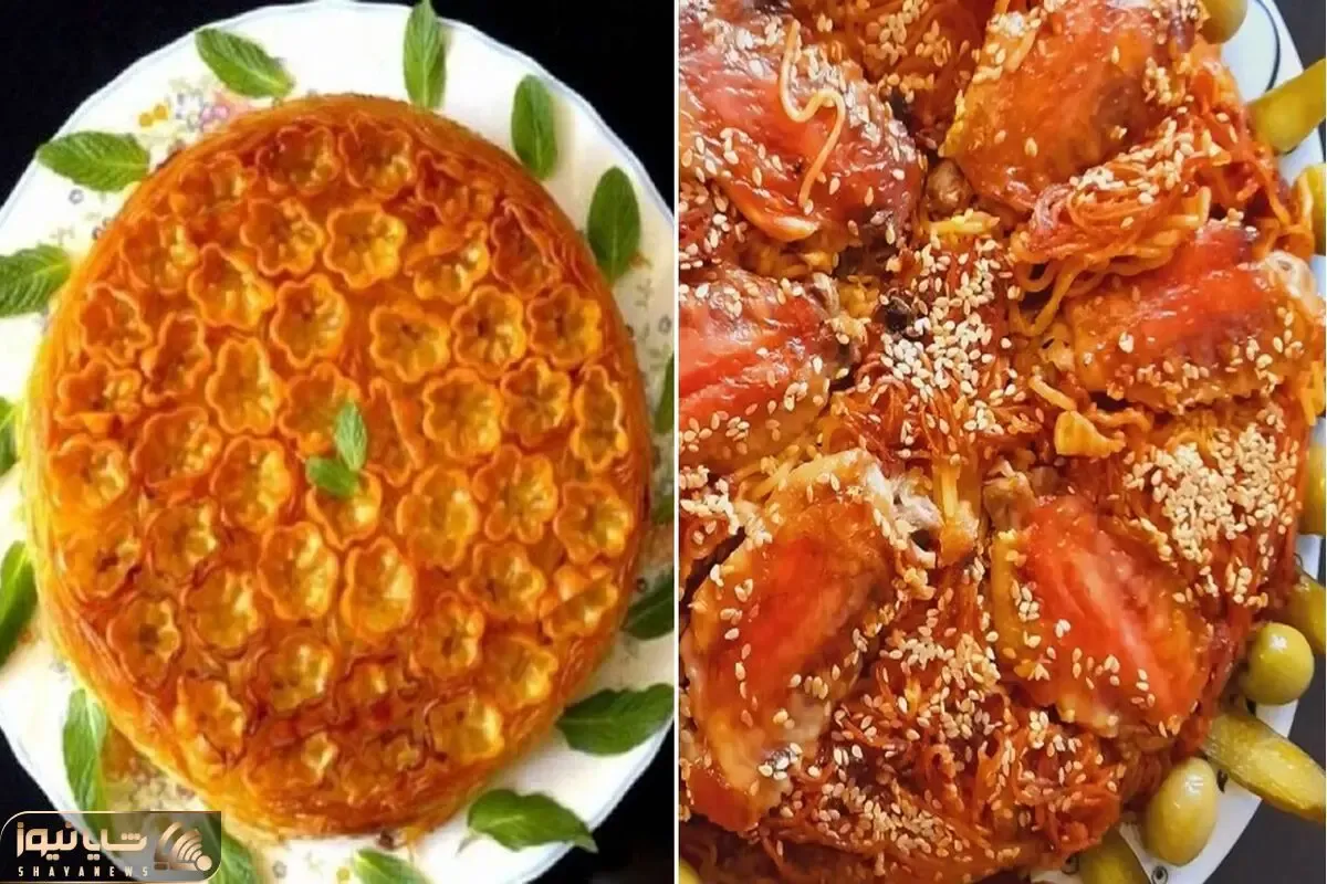 آموزش ته دیگ های خاص که یه سره می برنت تا خود بهشت! / فرصت رو اصلا از دست نده