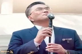 آواز اصیل؛ سفیر کره جنوبی آهنگ جان مریم رو بازخوانی کرد