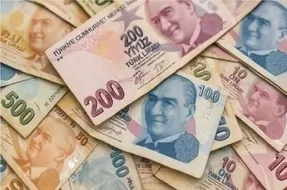 قیمت لیر ترکیه امروز پنجشنبه 2 مهر 1405 / رشد لیر