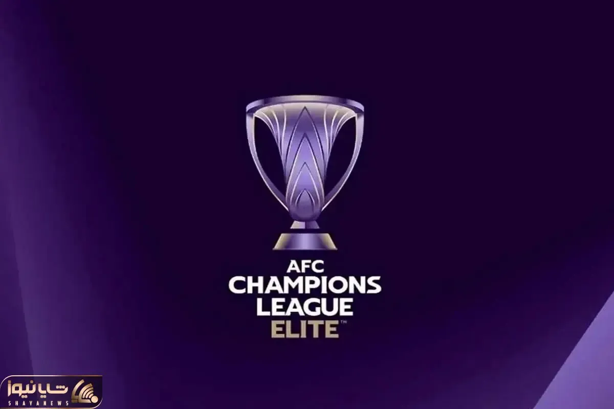 جدول لیگ نخبگان آسیا پیش از بازی استقلال و پرسپولیس در هفته هفتم + برنامه بازی‌ها