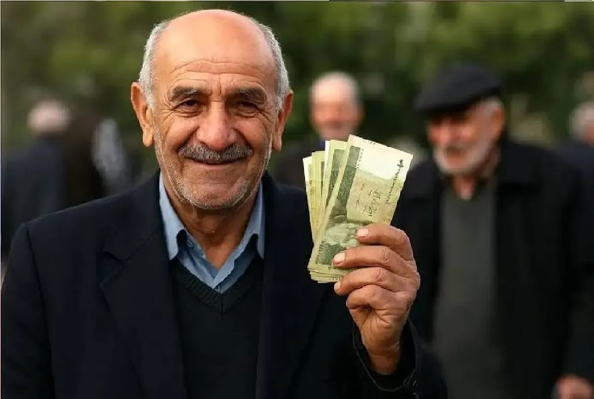 حقوق بازنشستگان