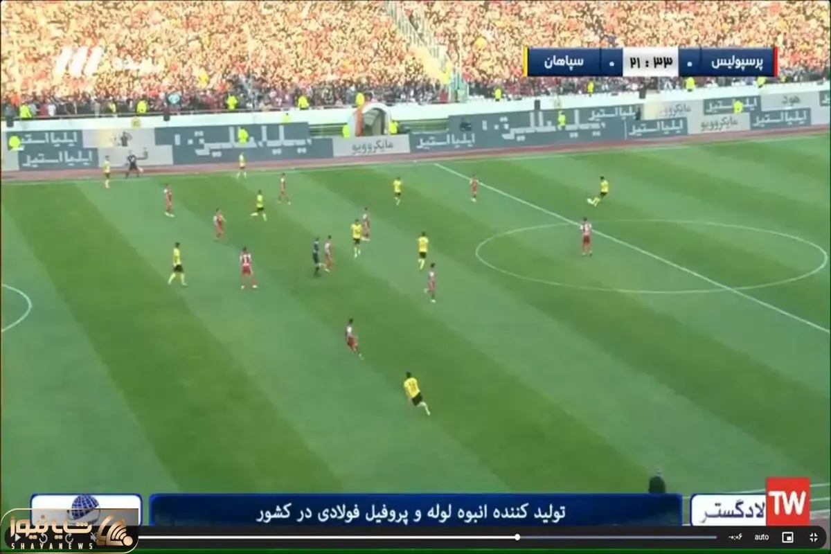 وقتی اشتباه داوری هم به نفع پرسپولیسی ها بود!