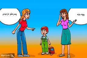 هوش تصویری؛ اگه زدی رو دست هرچی تیز هوشه بگو کدوم از این خانوما مادر این پسر بچست؟