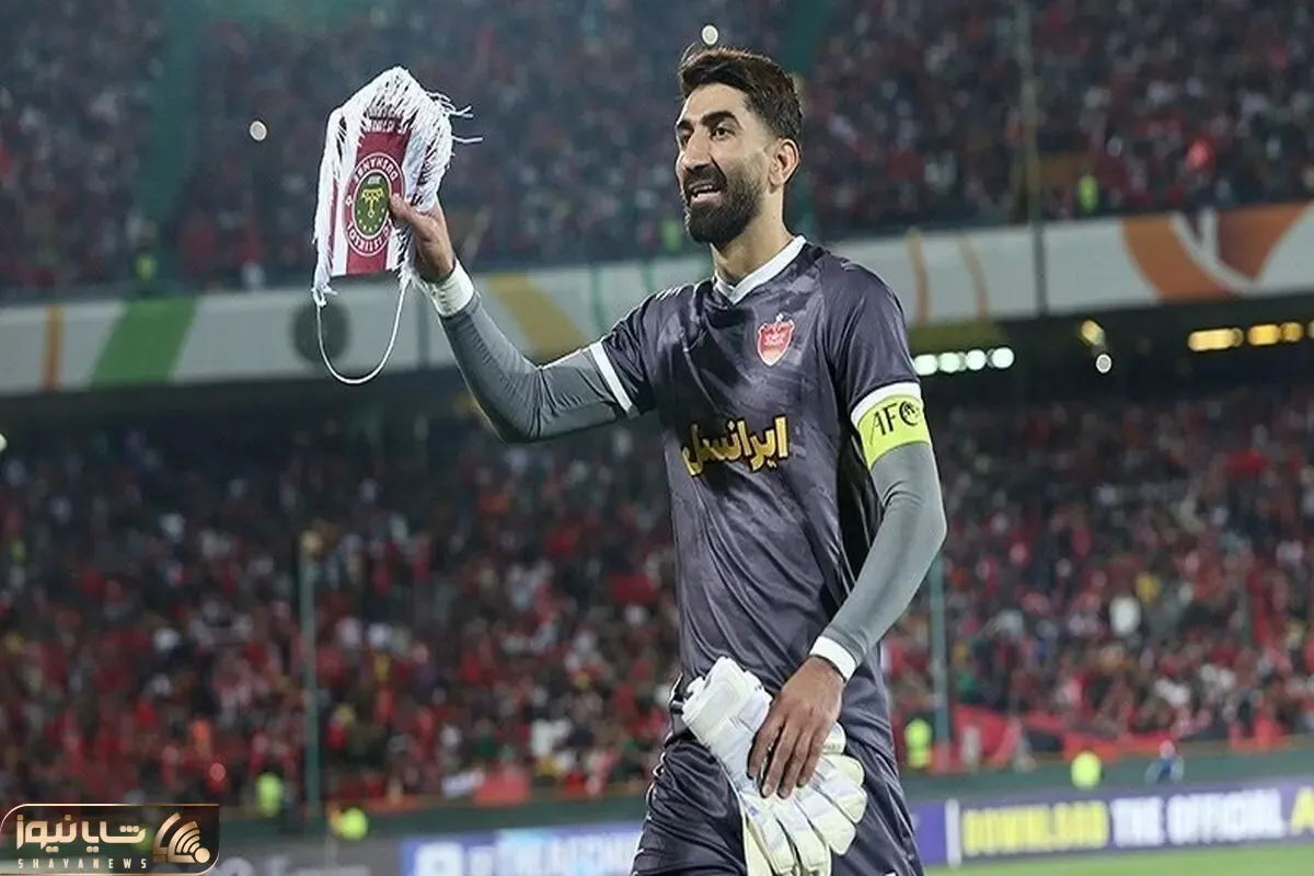 جانشین بیرانوند در پرسپولیس مشخص شد