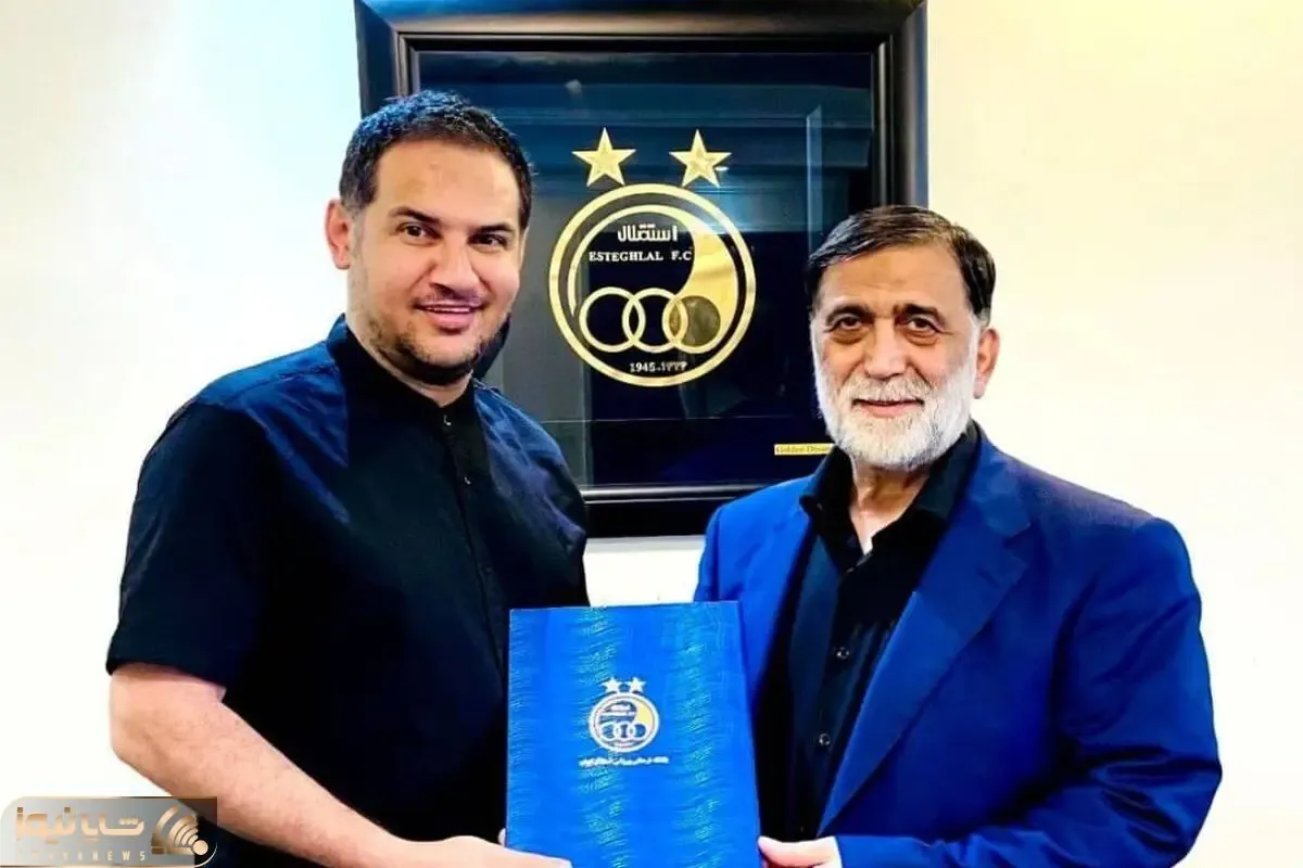 مدیرعامل استقلال هافبک پیشین آبی‌ ها را بازگرداند
