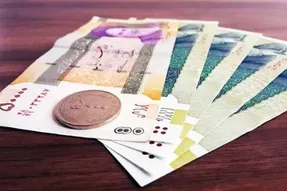 آخرین یارانه سال ۱۴۰۰ کی واریز می‌شود؟