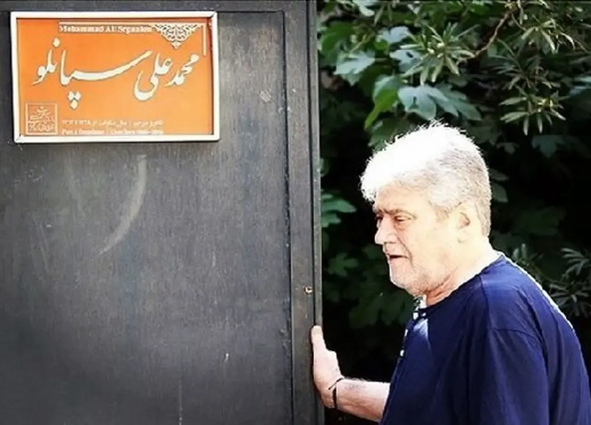 علت درگذشت مهدی اخوت وصی سپانلو چه بود؟+ بیوگرافی