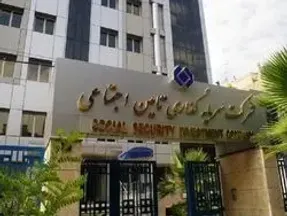 یک خبر مهم برای سهامداران نماد شستا