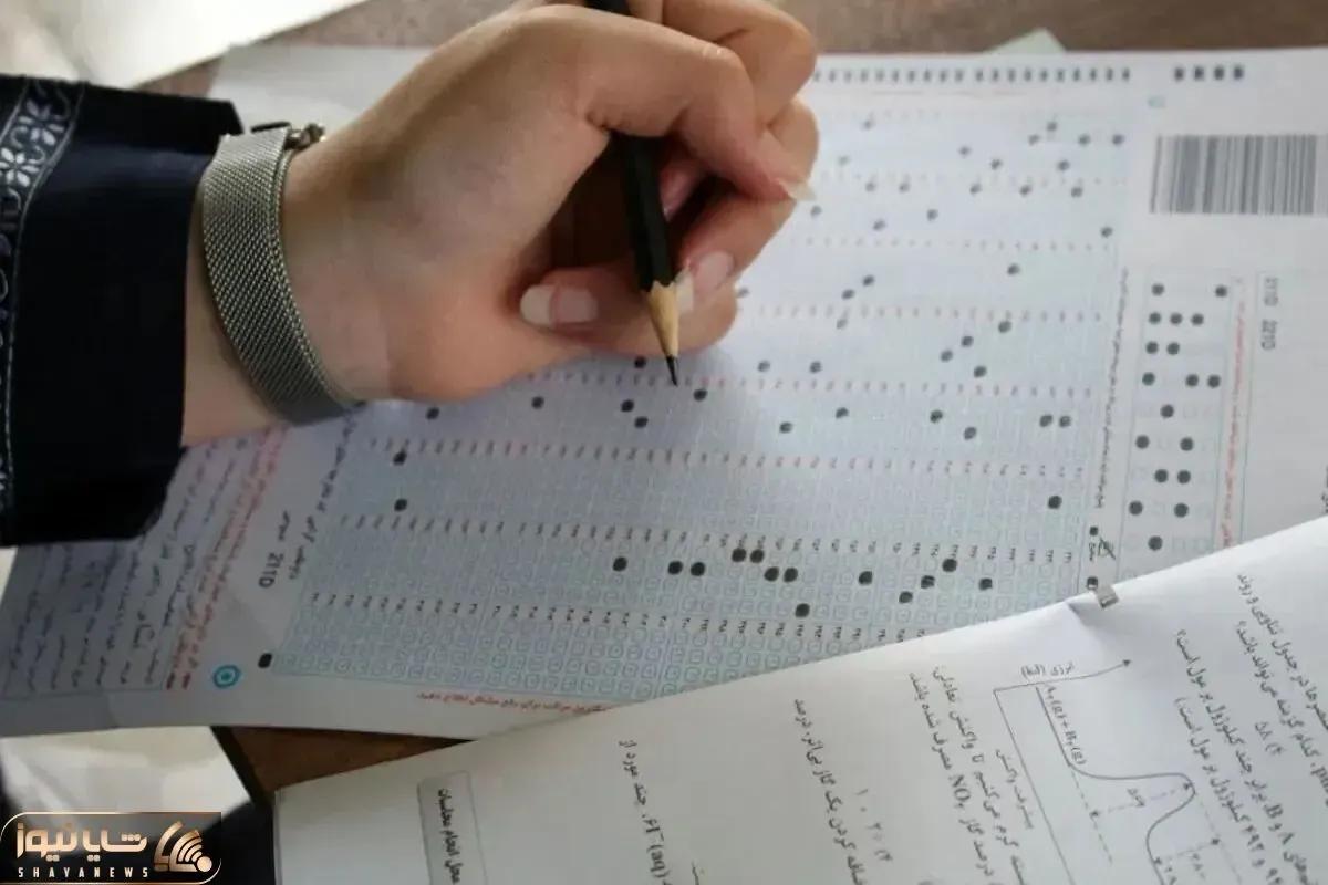 نتایج نهایی کنکور سال ۱۴۰۴ کی اعلام می شود؟
