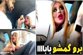 (ویدیو) ماجرای برو گمشو باباااااا، خب این چیه که تو اینستاگرام دوستش دارید؟