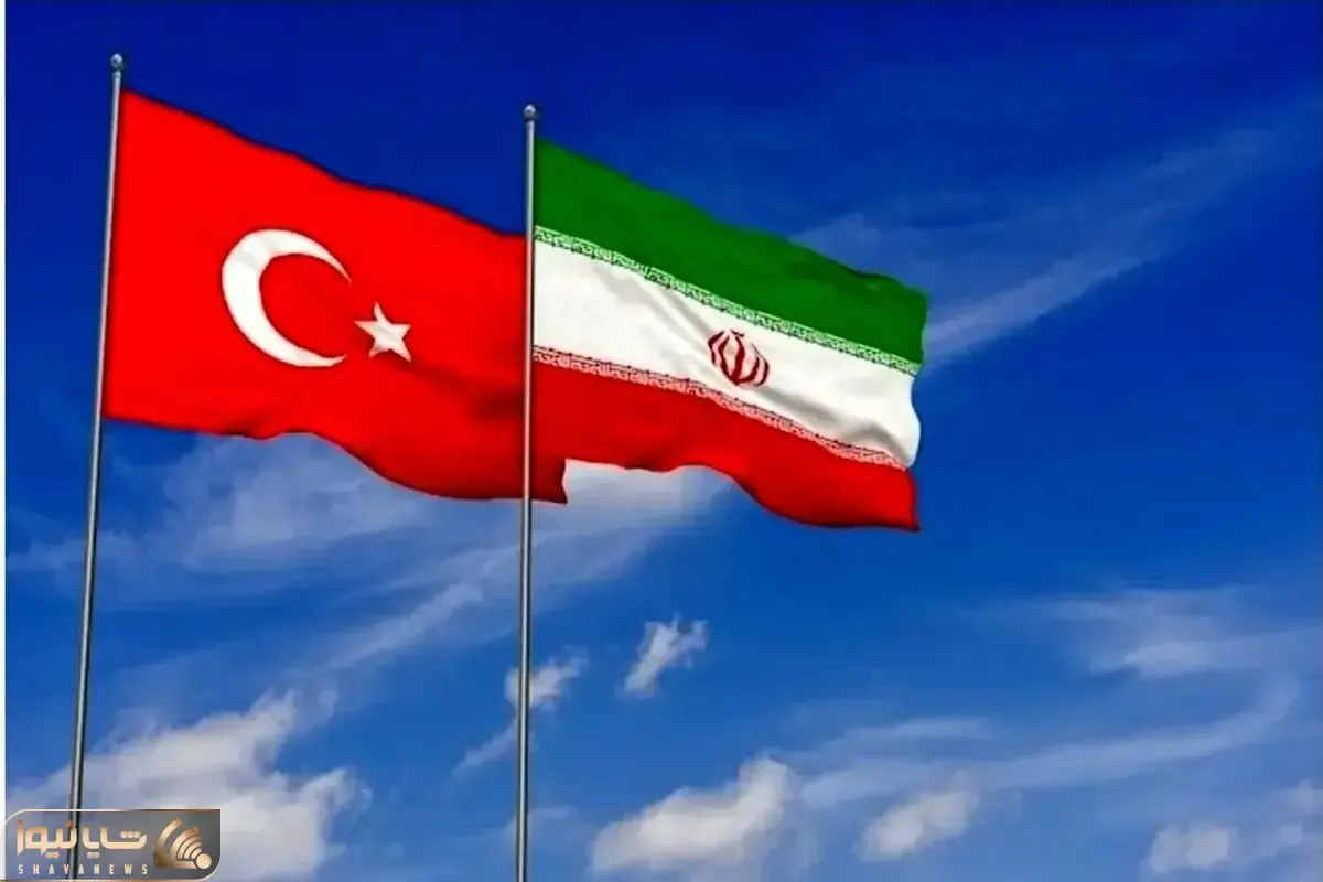 منطقه آزاد ایران و ترکیه تشکیل می‌شود؟/ منطقه‌ای به نام ایران؛ به کام ترک‌ها!