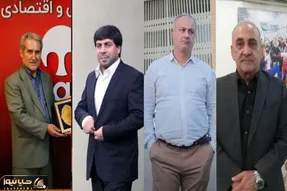 یکی از این 4 مرد احتمالا مدیرعامل پرسپولیس می شود