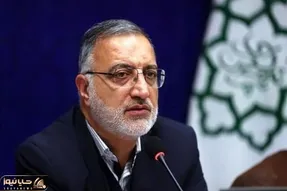 آقای زاکانی گفتید غیرقانونی است اما با کدام سند؟
