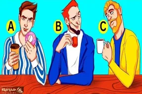 بازی فکری؛ کدام یک از این افراد چپ دست است؟