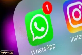 تایید فیلتر دائمی اینستاگرام و واتساپ؟