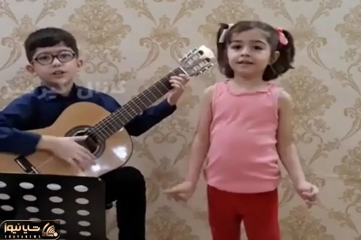 آواز شاد؛ داداش دختربچه دلبر براش دختر نازه خوند فسقلی از ذوق بند زمین نیست اطواراشو