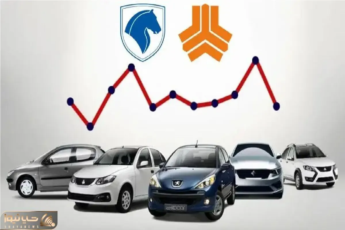 قیمت خودرو امروز ۲۰ شهریور ۱۴۰۴ / حرارت بازار کاسته شد + جدول
