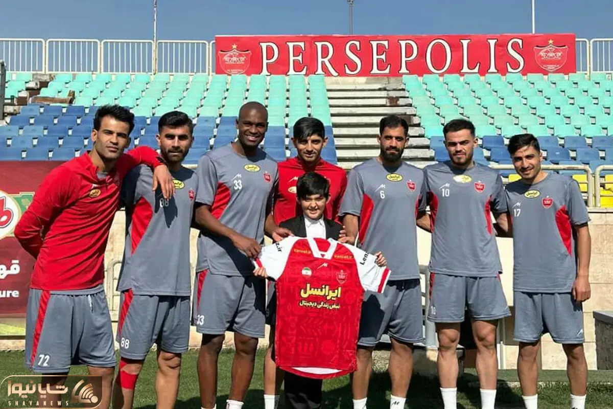 تلاوت قرآن صالح مهدی زاده نوجوان قاری در تمرین پرسپولیس