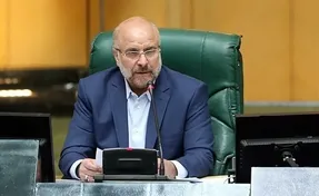 آخرین وضعیت رتبه بندی معلمان از زبان رئیس مجلس