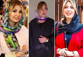 ترفند 2022 