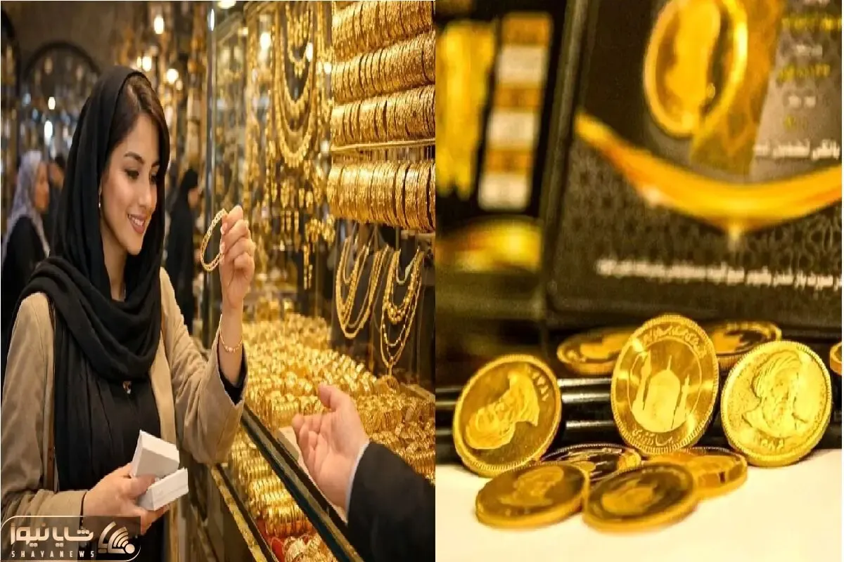قیمت طلا و سکه امروز شنبه 5 اردیبهشت 1405؛ شکنندگی مذاکرات محرک بعدی طلا؟