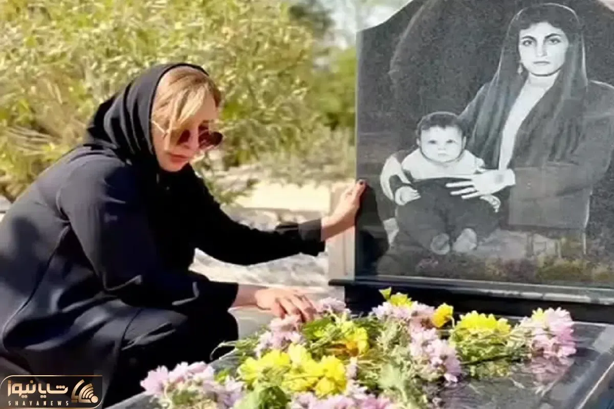 آواز جگرسوز؛ مرجانه گلچین سرمزار عزیزش با دلی پر از بغض میخونه و اشک میریزه