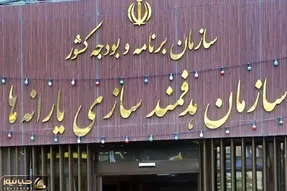 پرداخت یارانه نقدی مرداد از فردا؛ ۱,۲۰۰,۰۰۰ تومان برای خانواده ۴ نفره این دهک ها