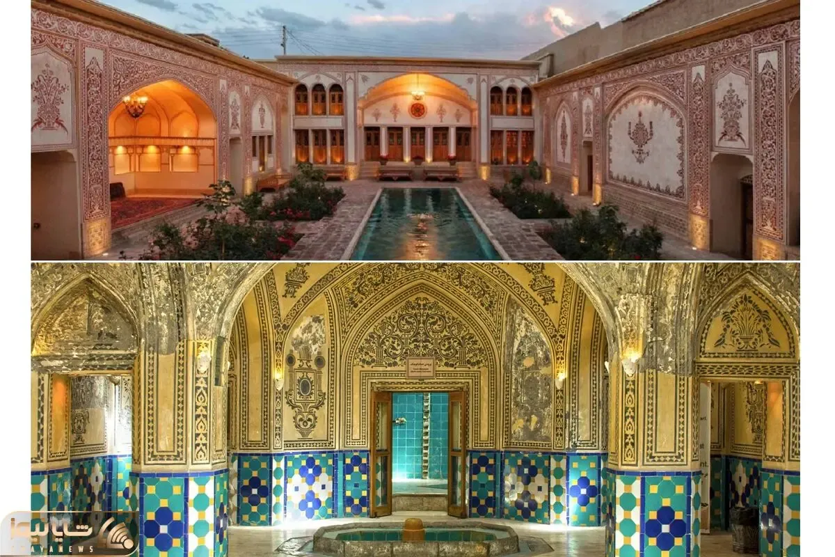 کاشان شهری که خارجیا دست از سرش بر نمی دارن؛ ببین هم هزینه ها دستت میاد هم جاذبه هاش