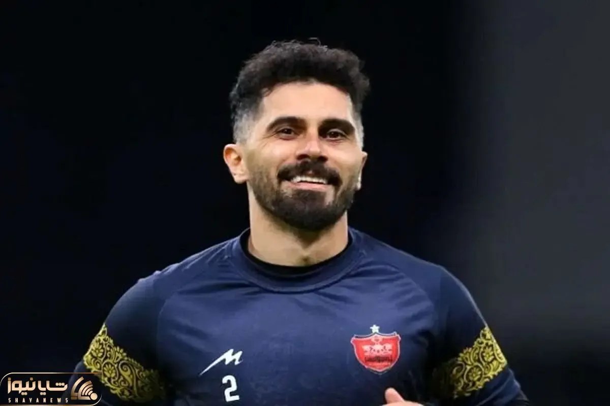 شرط خبرساز پرسپولیس برای امید عالیشاه