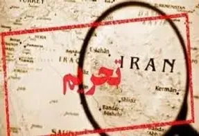 وزیرخارجه آمریکا لغو تحریم‌های ایران را امضا کرده