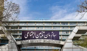 آخرین خبرها از حقوق بازنشستگان 15 تیر 1401