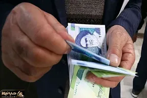 عیدی بازنشستگان چقدر است و کی واریز می شود؟