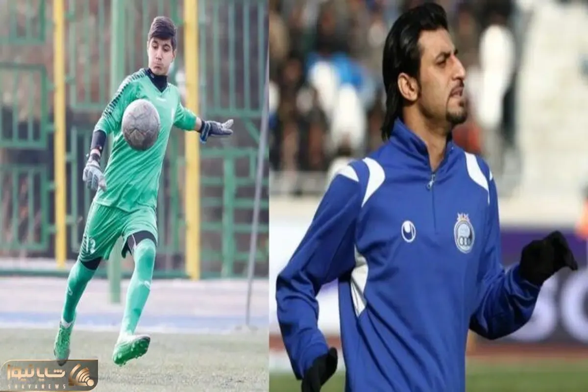 پسر مدافع استقلال پرسپولیسی می شود؟