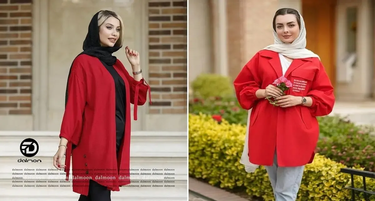 به مانتو قرمز شال یا روسری چه رنگی میاد؟