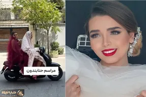 کیمیا بهروزی خواهر زاده بهنوش طباطبایی که اینستاگرام را تسخیر کرد