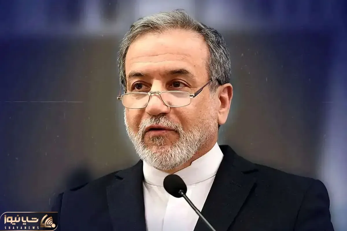 شروط ایران برای پایان جنگ از زبان وزیر امور خارجی