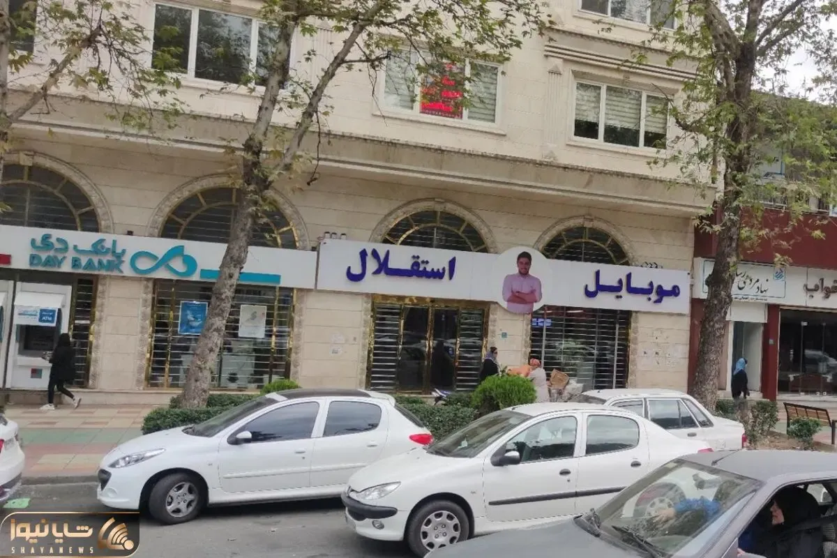 پرونده «موبایل موسوی» با ۵ هزار شاکی به کجا رسید؟